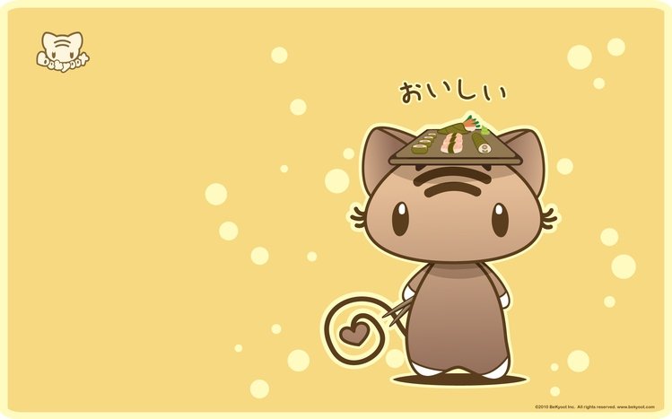 Kawaii Theme screenshot #11