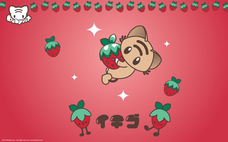 Kawaii Theme screenshot #10