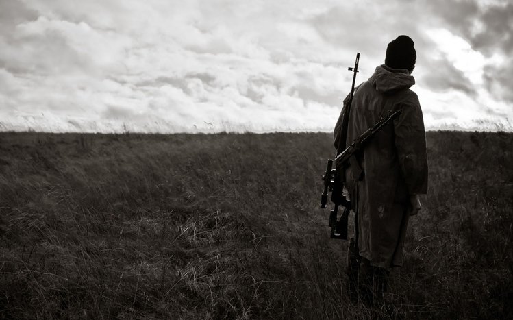 Hunting Theme screenshot #1