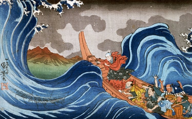 Japanese Theme screenshot #1