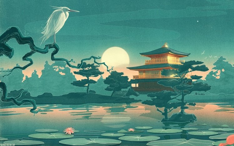 Japanese Theme screenshot #5