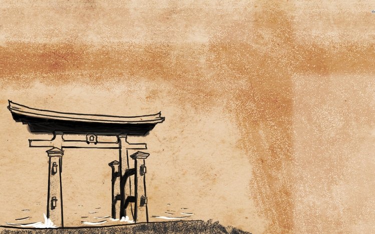 Japanese Theme screenshot #12