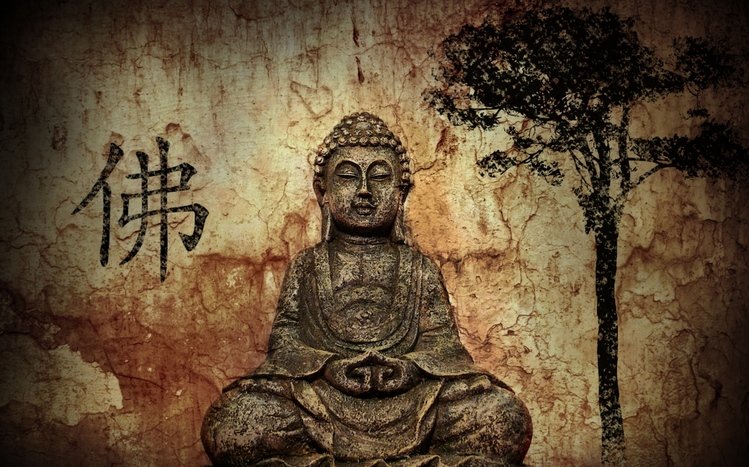 Buddha Theme screenshot #2