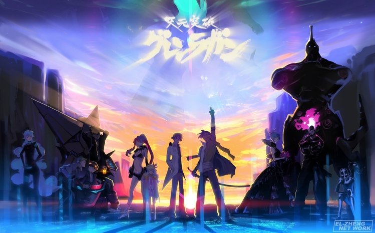 Gurren Lagann Theme screenshot #5