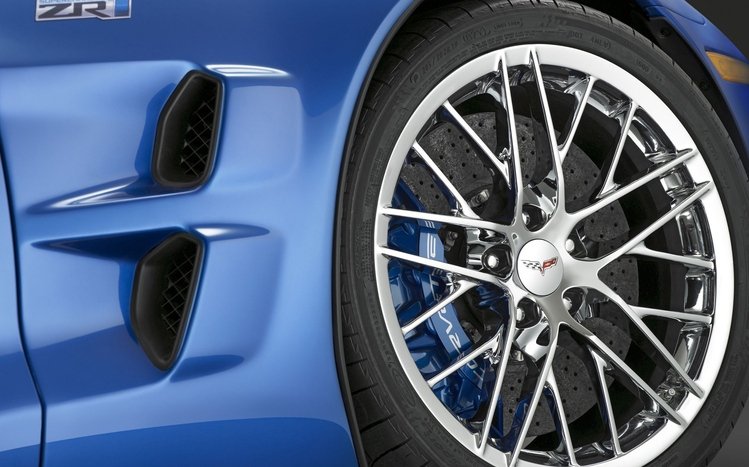 Corvette Theme screenshot #18